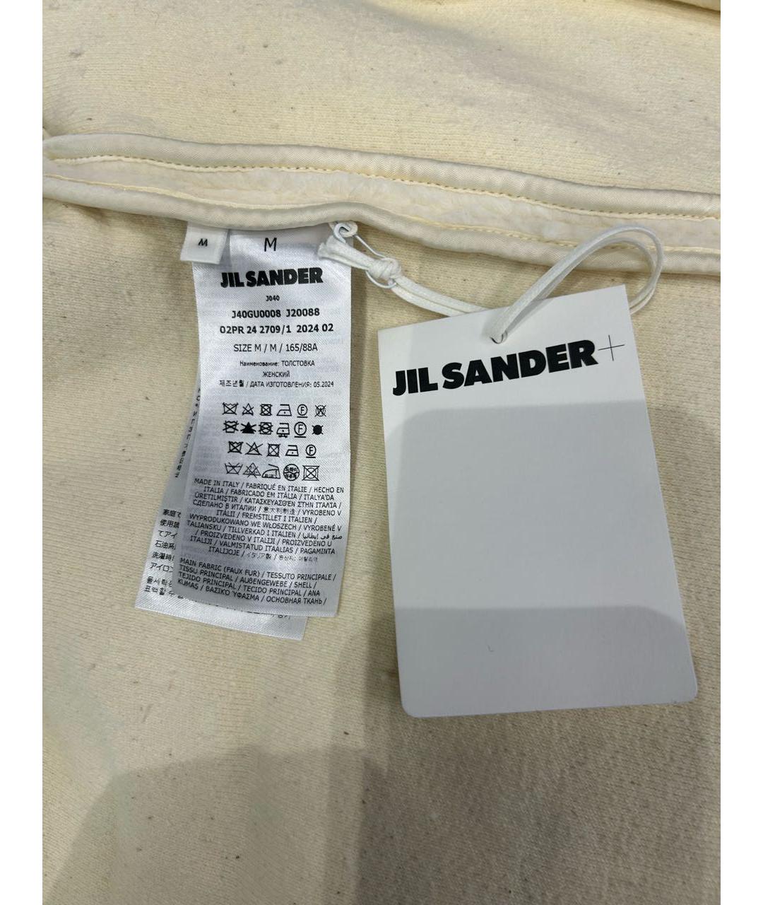 JIL SANDER Белая хлопковая куртка, фото 6