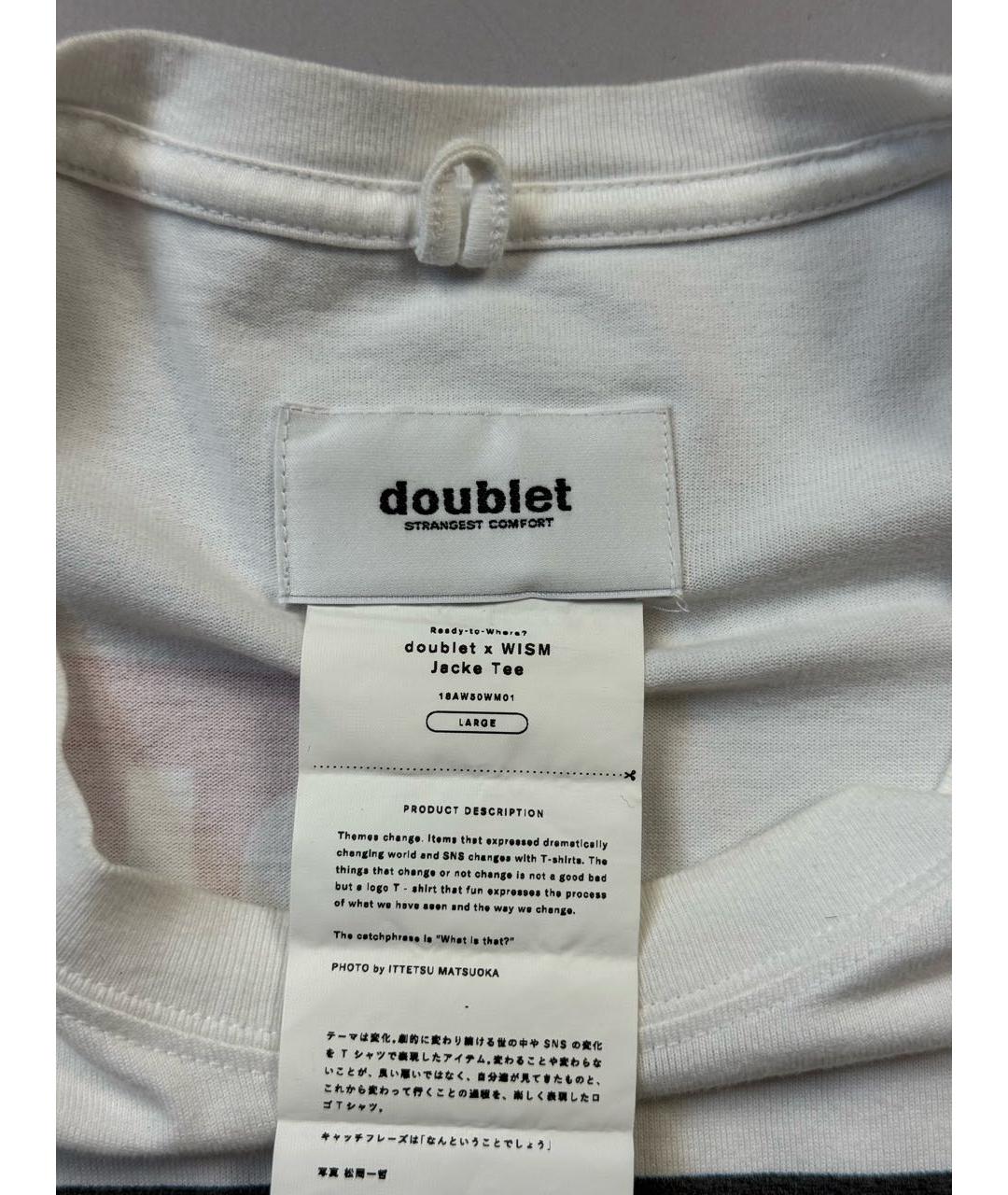 DOUBLET Белая хлопковая футболка, фото 7