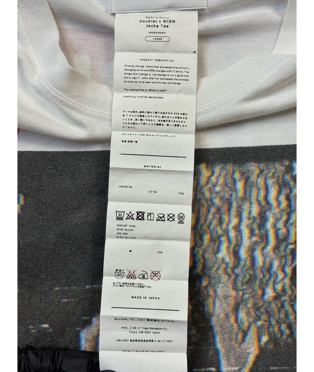 DOUBLET Белая хлопковая футболка, фото 8