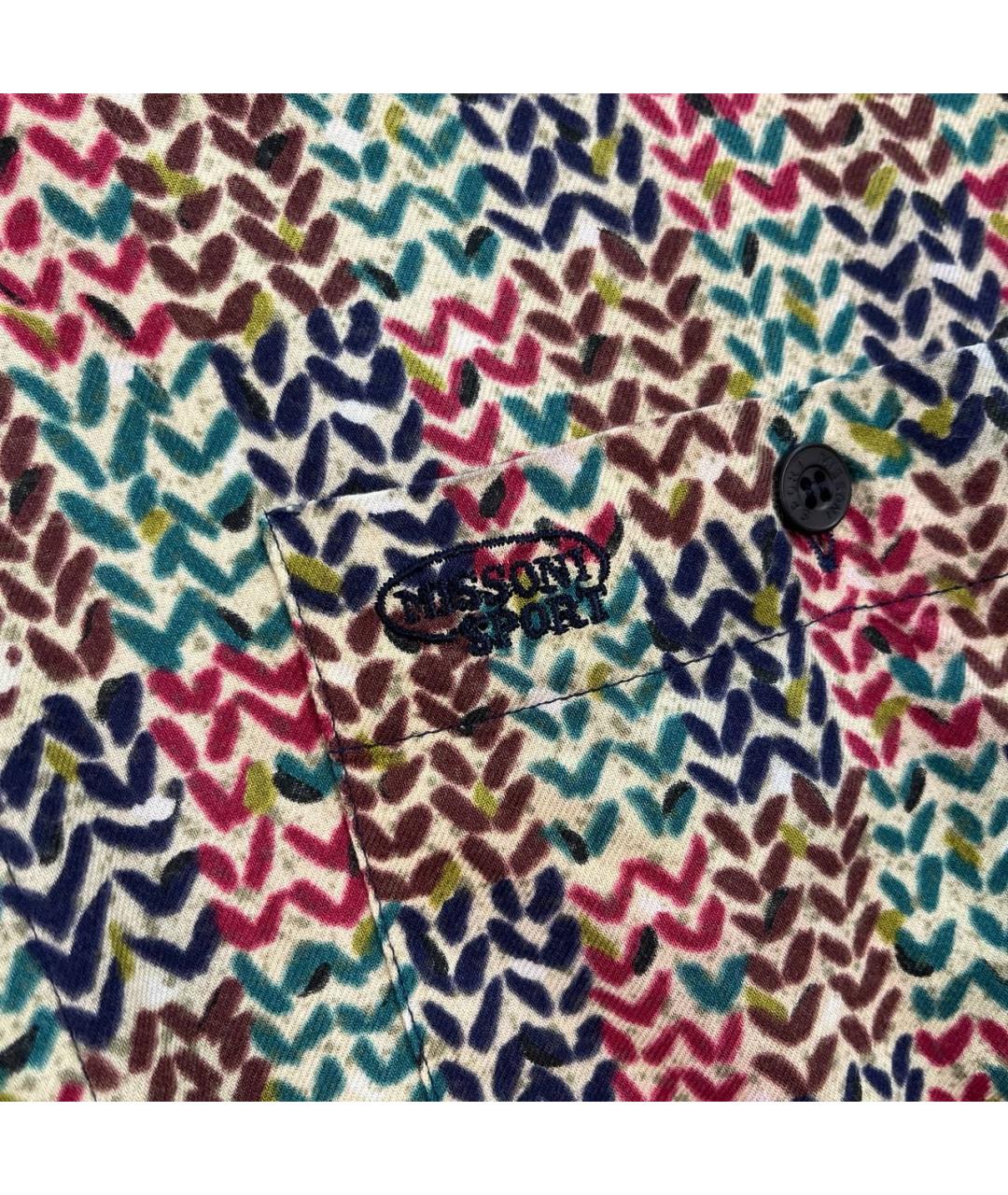 MISSONI Мульти классическая рубашка, фото 5