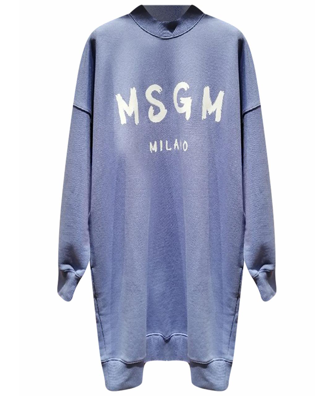 MSGM Фиолетовое хлопковое повседневное платье, фото 1