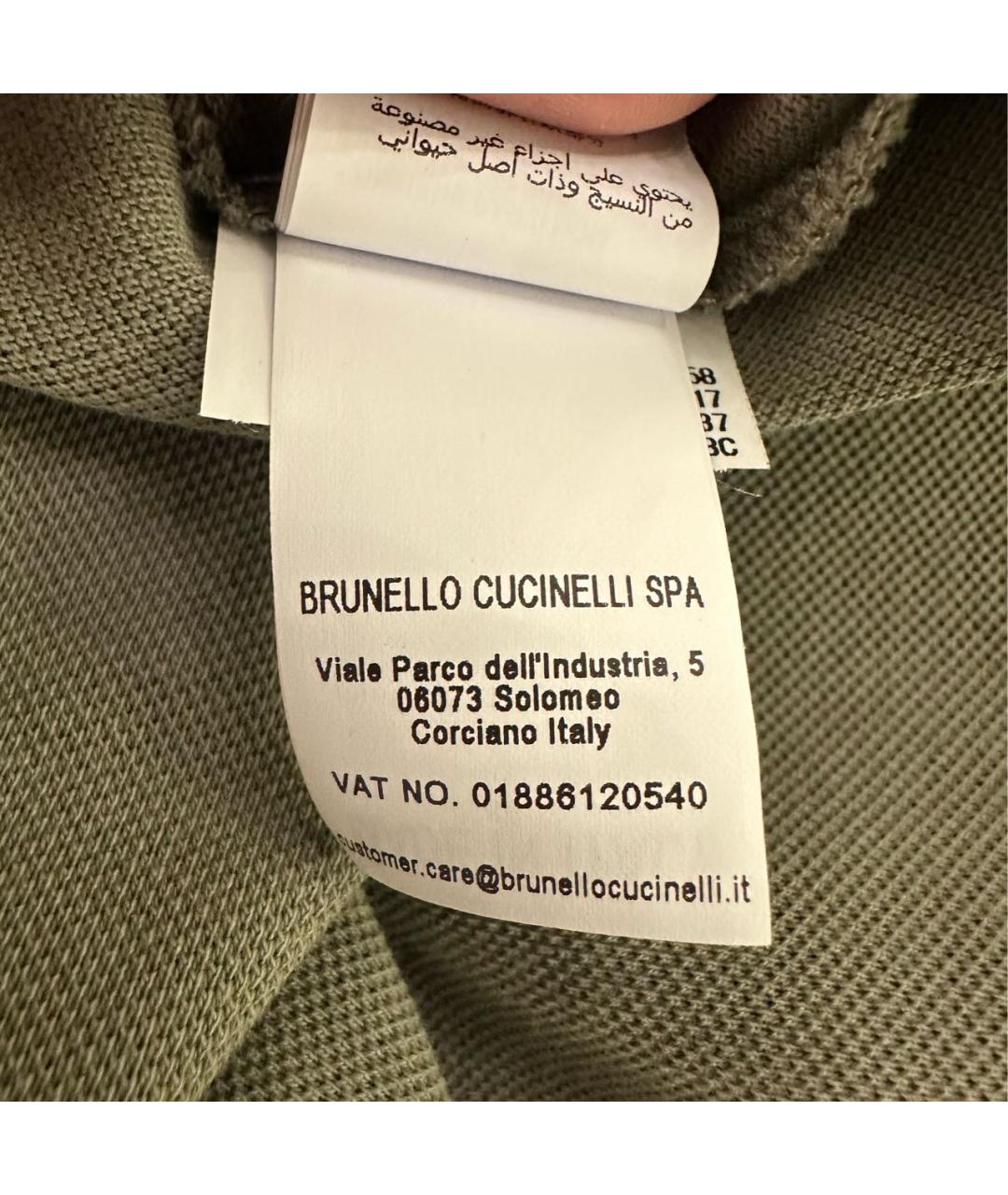 BRUNELLO CUCINELLI Хаки хлопковое поло с коротким рукавом, фото 6