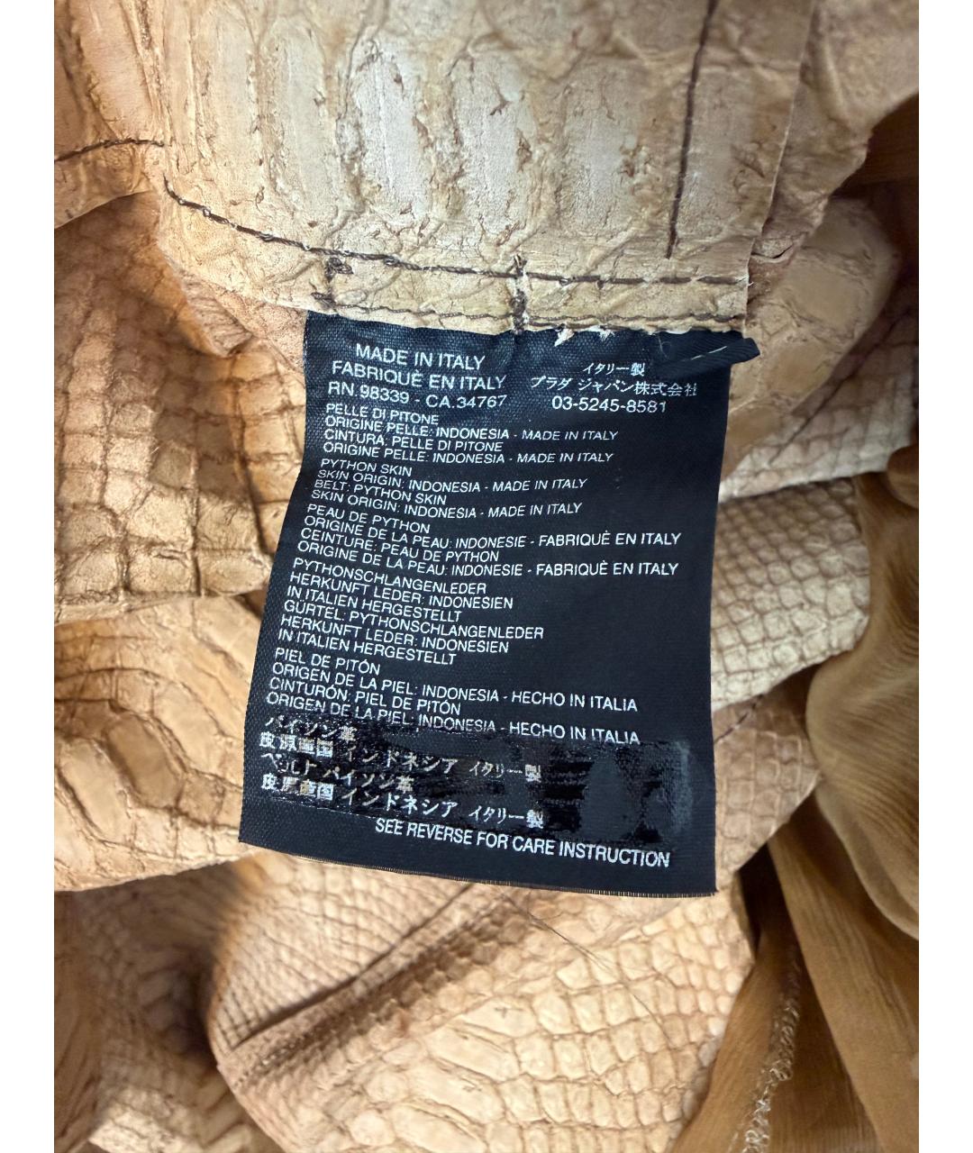 PRADA Бежевый тренч/плащ из экзотической кожи, фото 4