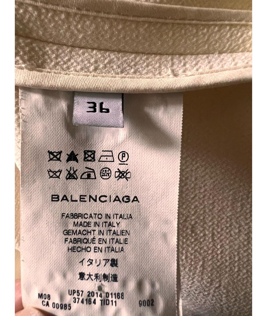 BALENCIAGA Бежевый полиэстеровый тренч/плащ, фото 7