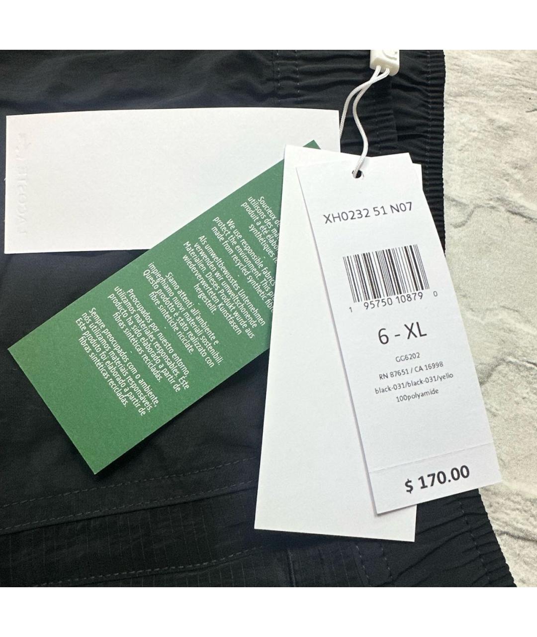 LACOSTE Черные полиамидовые повседневные брюки, фото 7