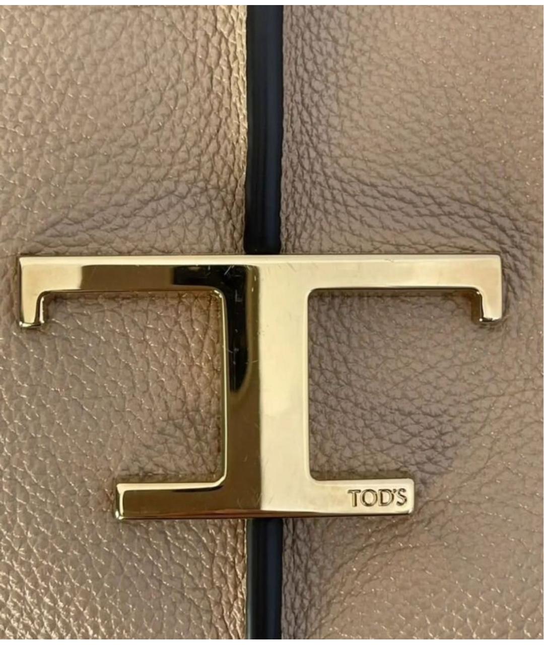 TOD'S Бежевая кожаная сумка через плечо, фото 5