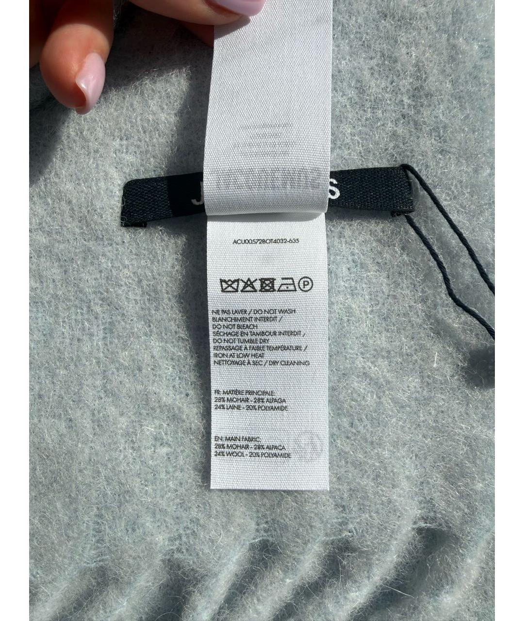 JACQUEMUS Голубой шерстяной шарф, фото 3