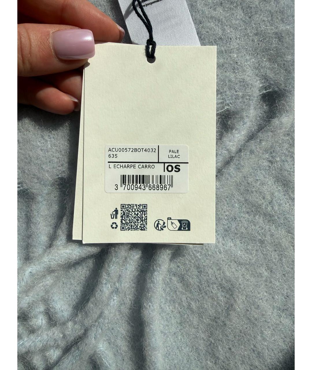 JACQUEMUS Голубой шерстяной шарф, фото 4