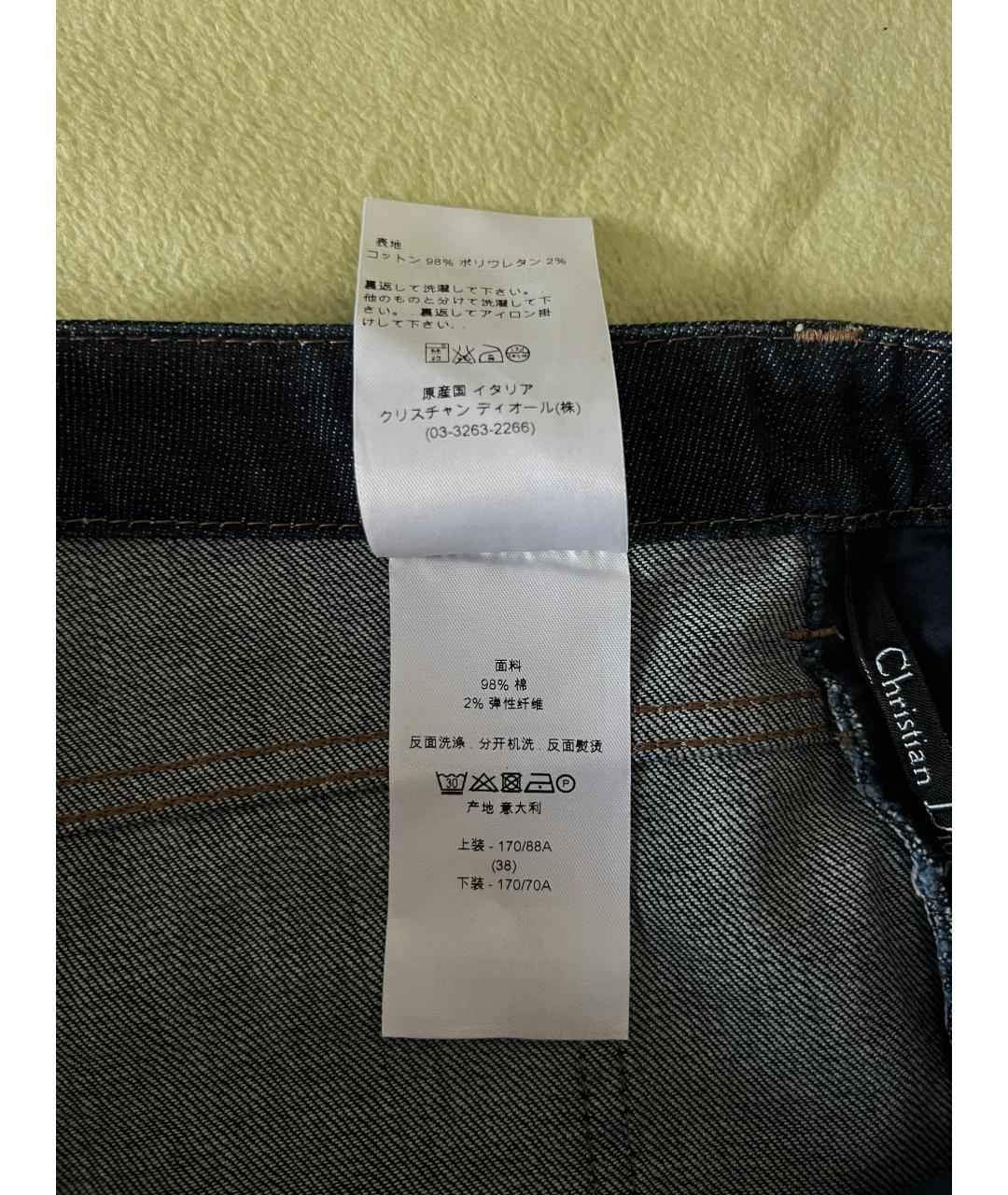 CHRISTIAN DIOR Темно-синие хлопковые шорты, фото 5