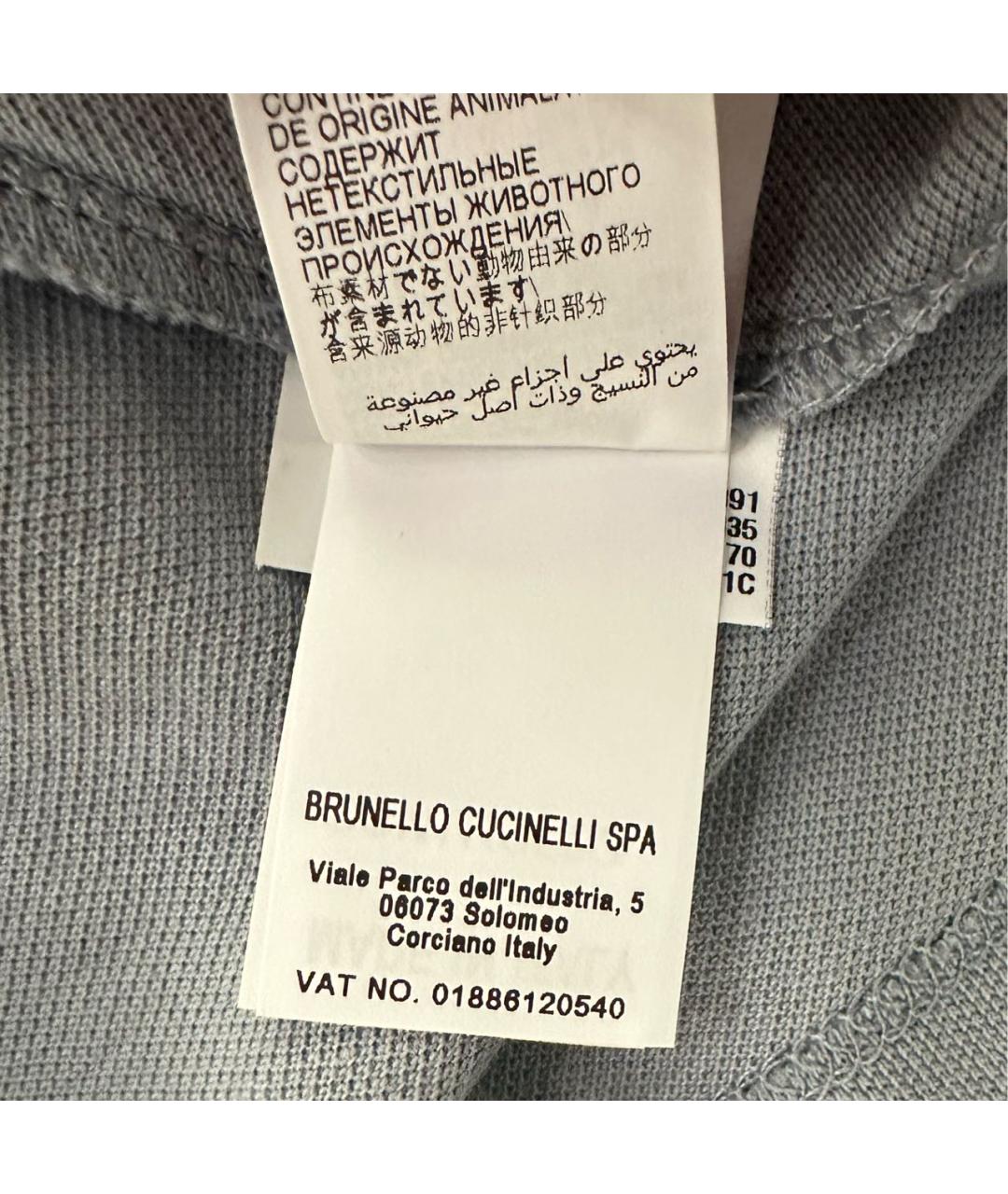 BRUNELLO CUCINELLI Голубое хлопковое поло с коротким рукавом, фото 7