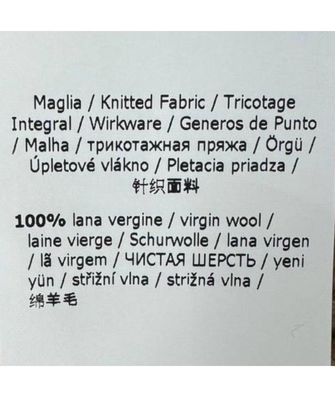 WEEKEND MAX MARA Бежевый шерстяной кардиган, фото 4