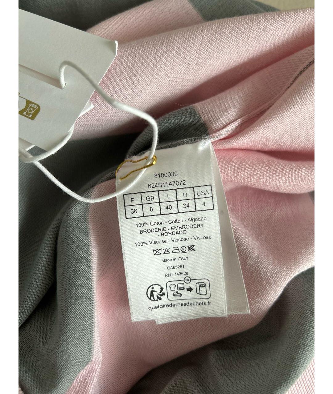 CHRISTIAN DIOR Розовый хлопковый джемпер / свитер, фото 5