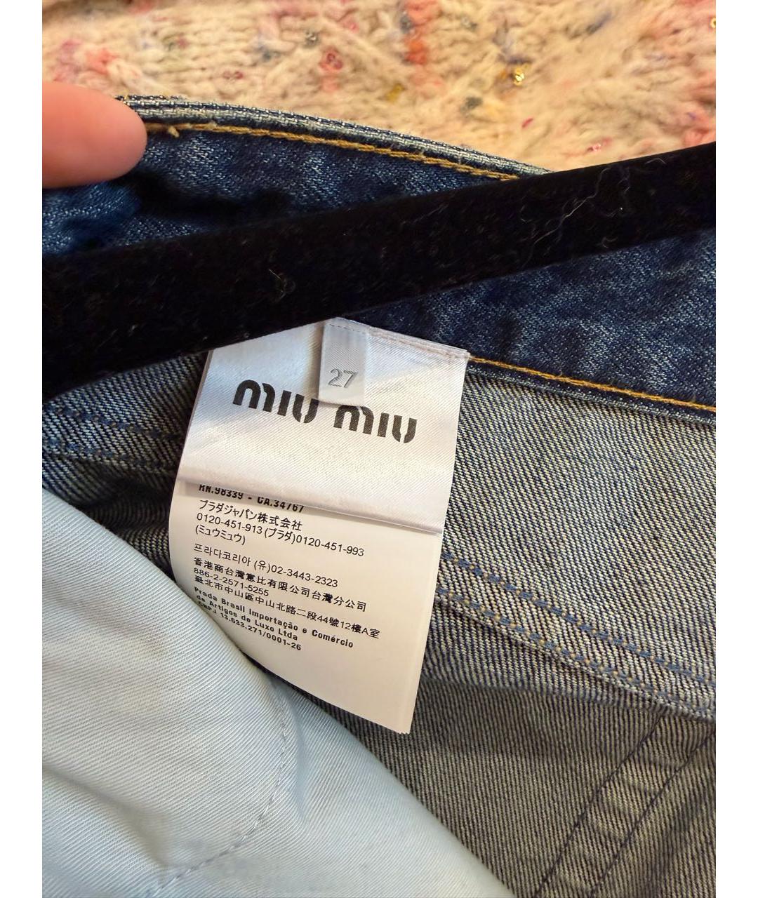 MIU MIU Синие прямые джинсы, фото 4