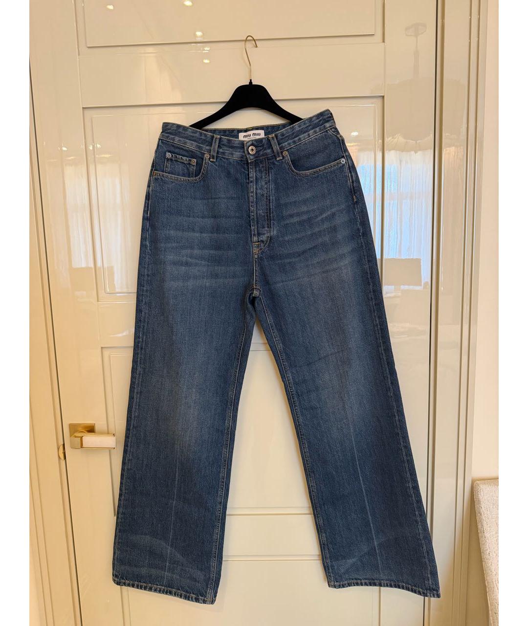 MIU MIU Синие прямые джинсы, фото 7