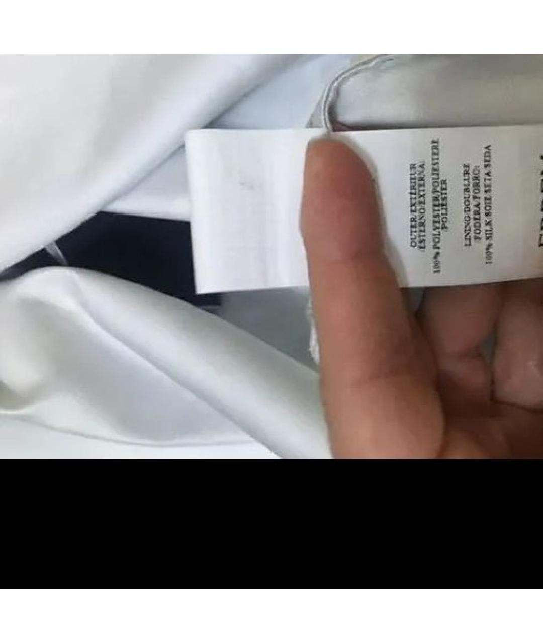 ERDEM Юбка миди, фото 5