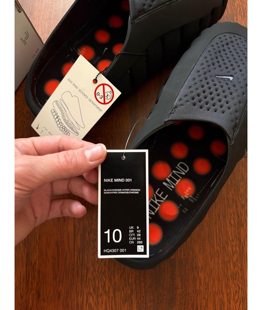 NIKE Черные шлепанцы, фото 3