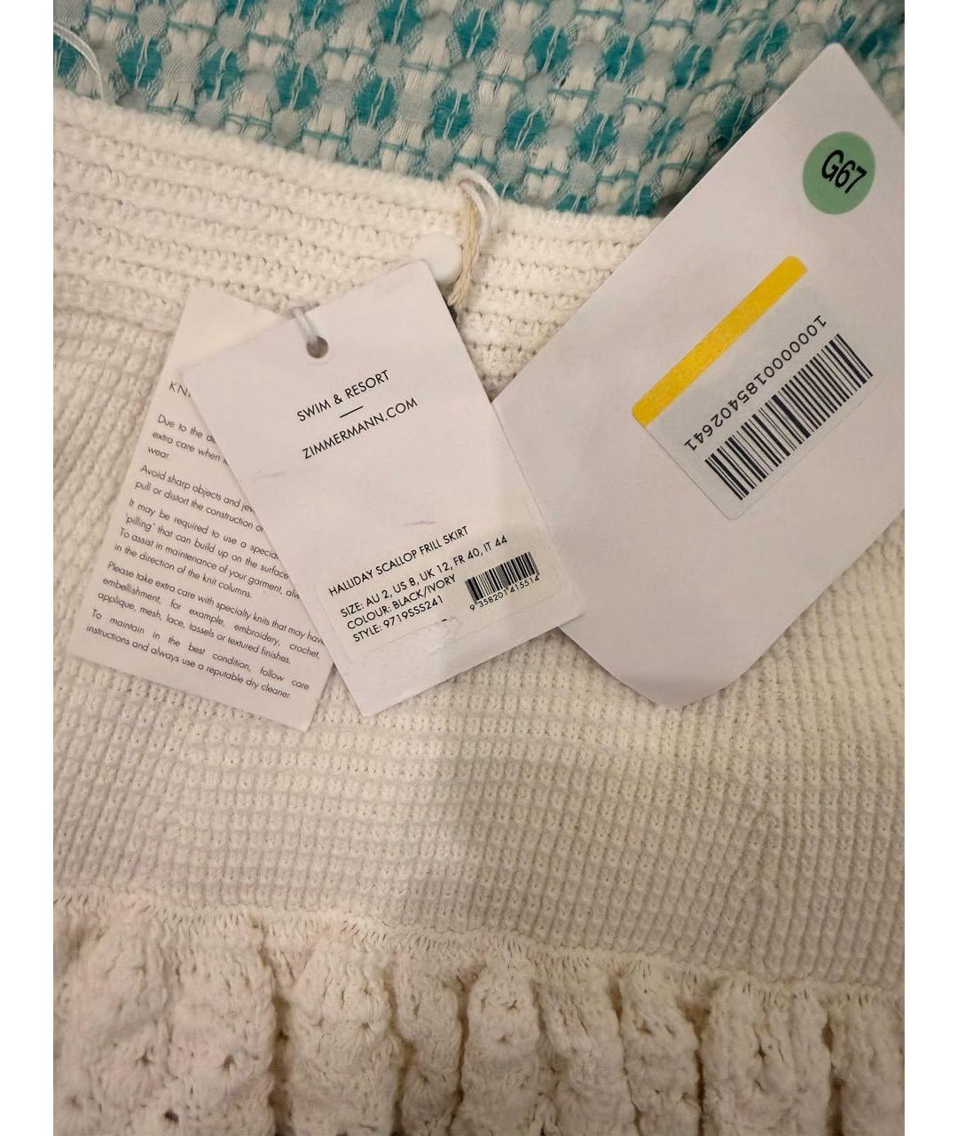 ZIMMERMANN Белая хлопковая юбка миди, фото 4