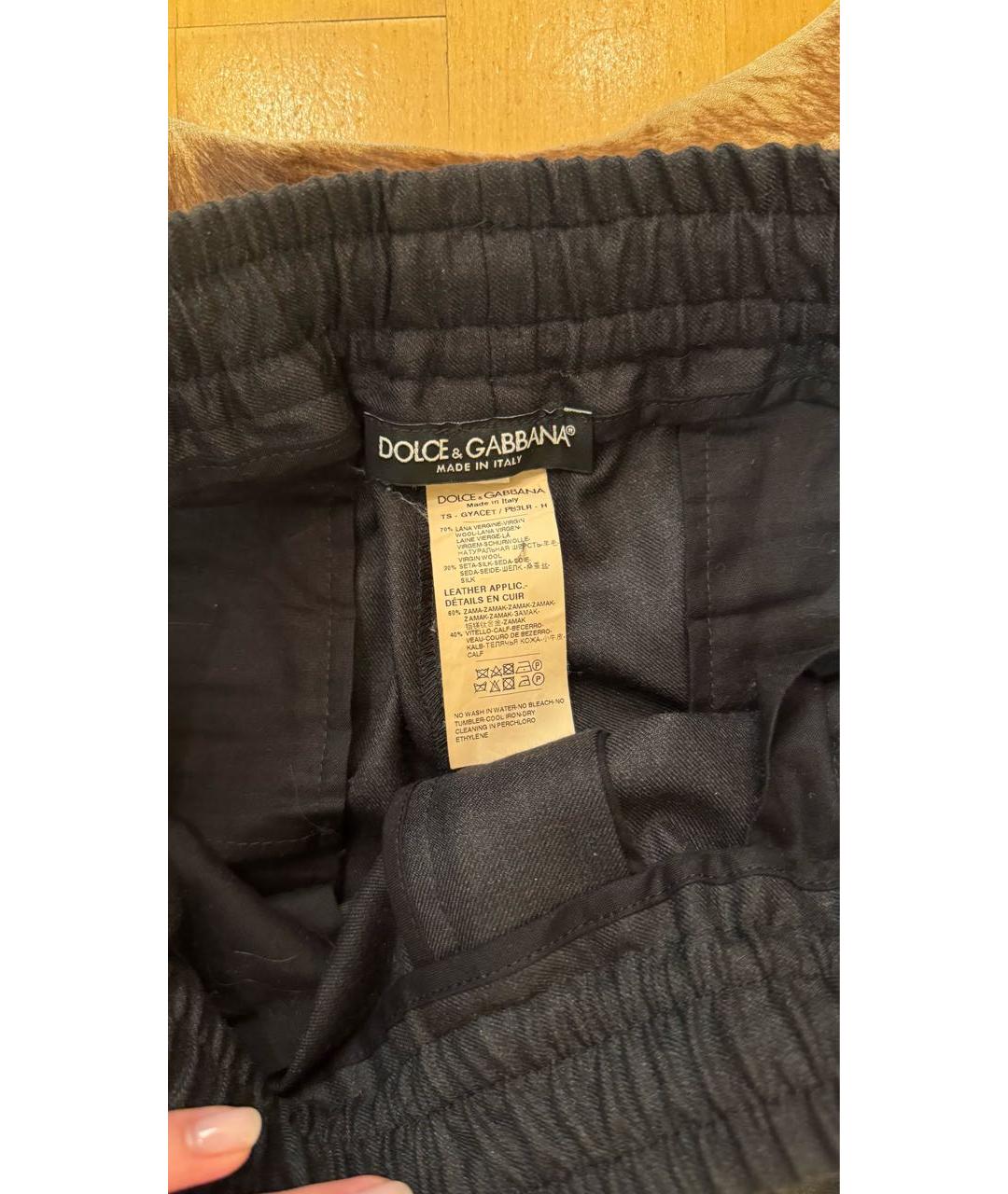 DOLCE&GABBANA Серые шерстяные классические брюки, фото 4