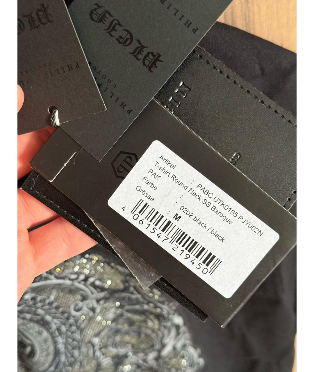 PHILIPP PLEIN Черная хлопковая футболка, фото 6