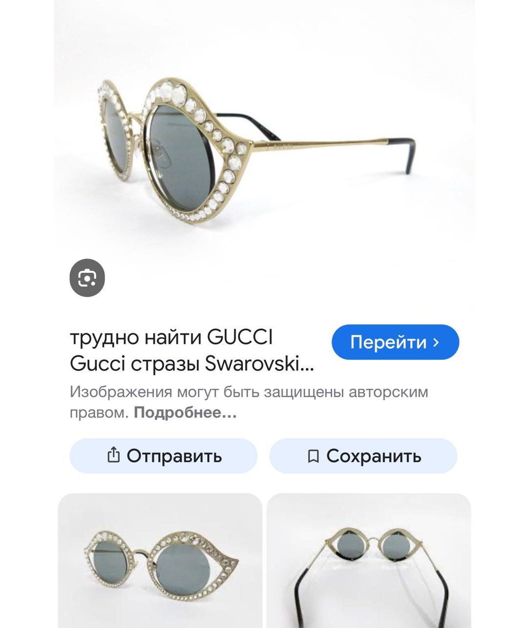 GUCCI Солнцезащитные очки, фото 5