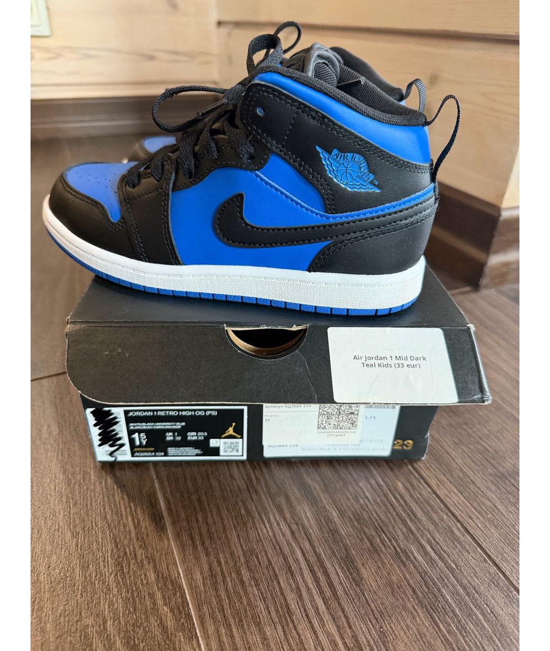 JORDAN Синие кожаные кеды, фото 5