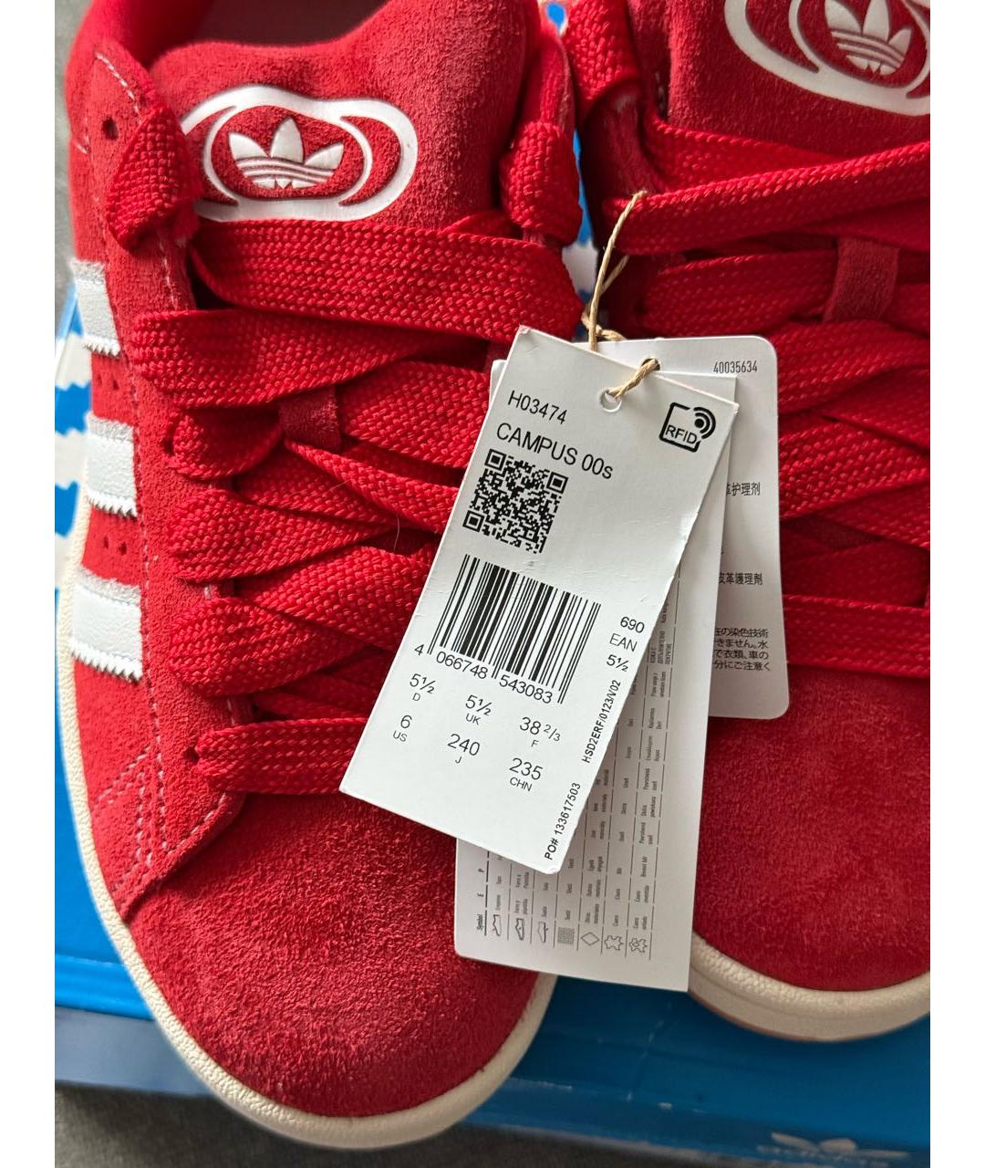 ADIDAS Красные замшевые кеды, фото 3