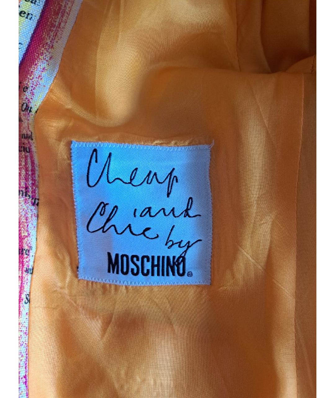 MOSCHINO Мульти жакет/пиджак, фото 3