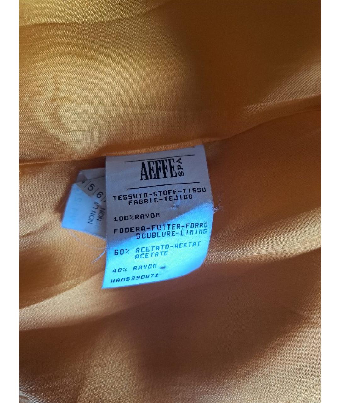 MOSCHINO Мульти жакет/пиджак, фото 4