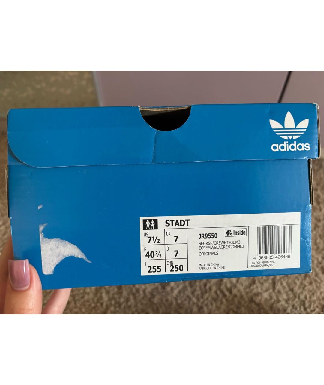 ADIDAS Салатовые замшевые кроссовки, фото 6