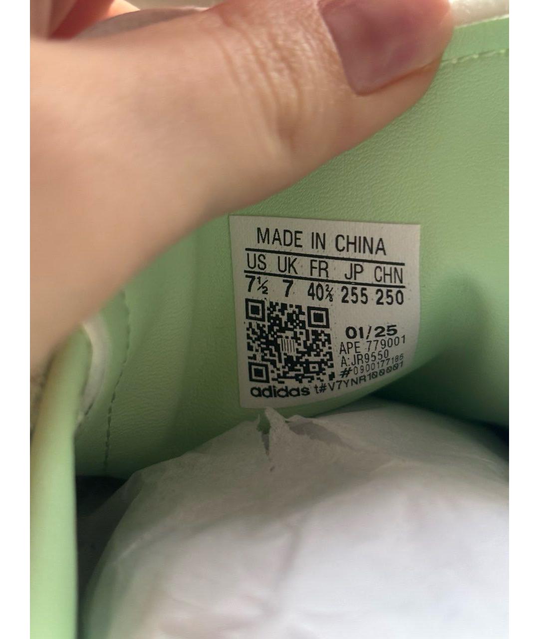 ADIDAS Салатовые замшевые кроссовки, фото 5