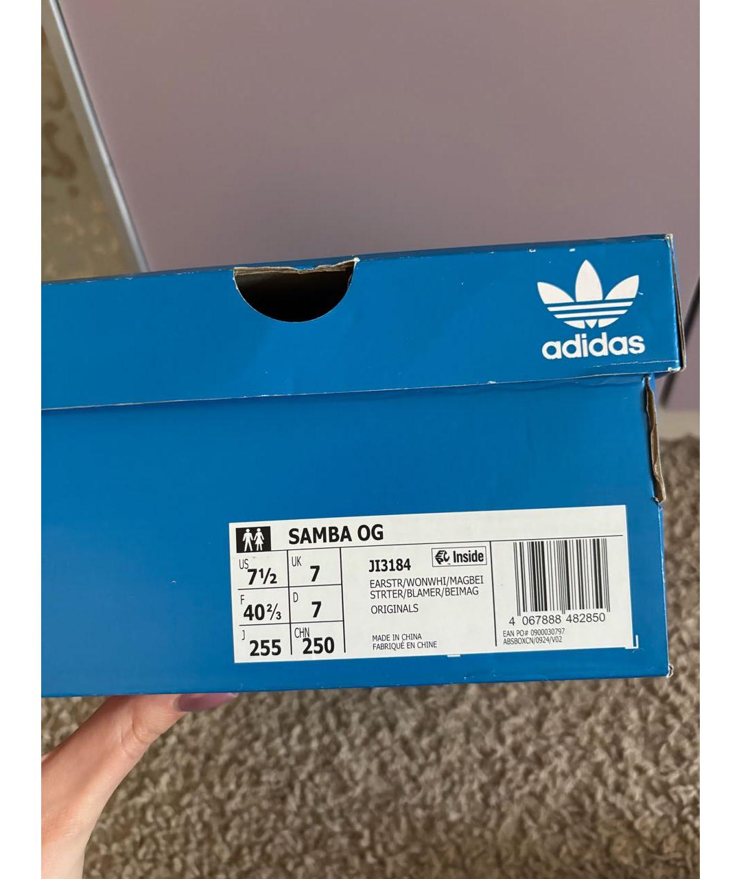 ADIDAS Коричневые кроссовки, фото 6