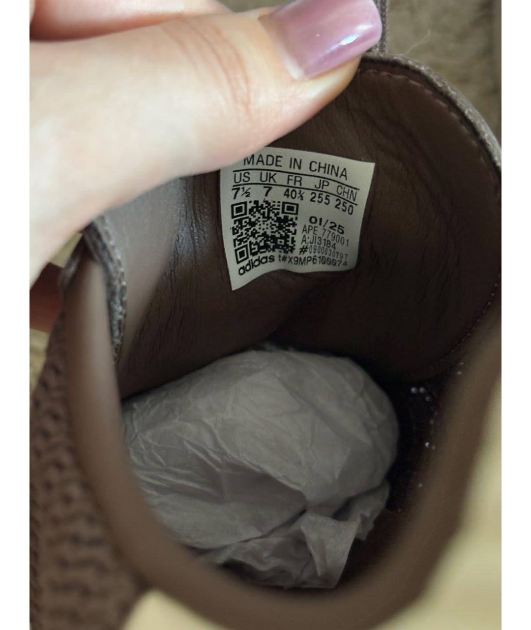 ADIDAS Коричневые кроссовки, фото 5