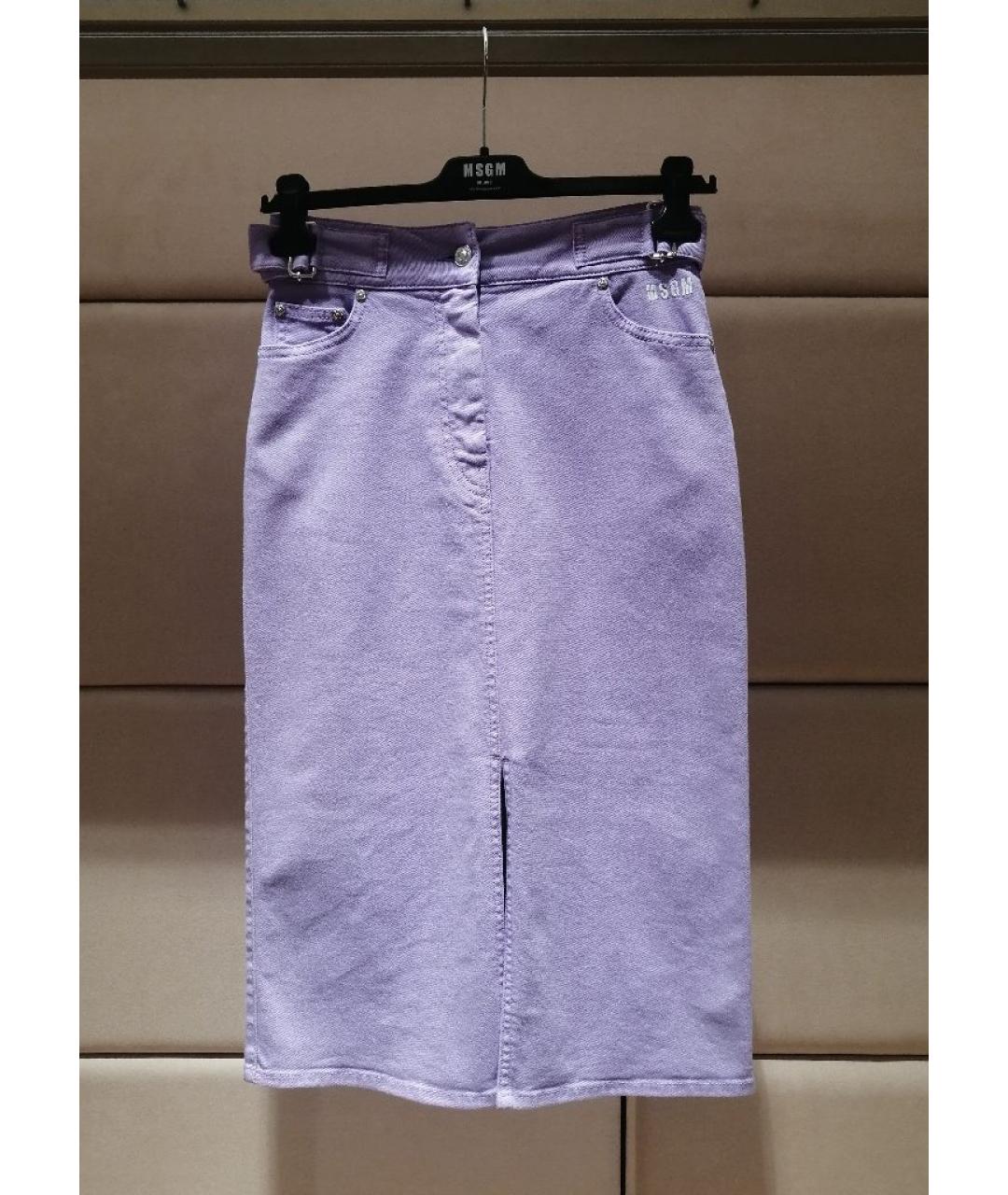 MSGM Фиолетовая хлопковая юбка миди, фото 3