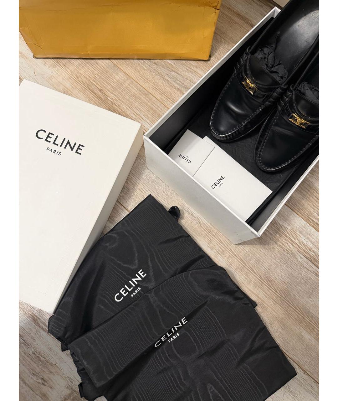 CELINE Черные кожаные лоферы, фото 8