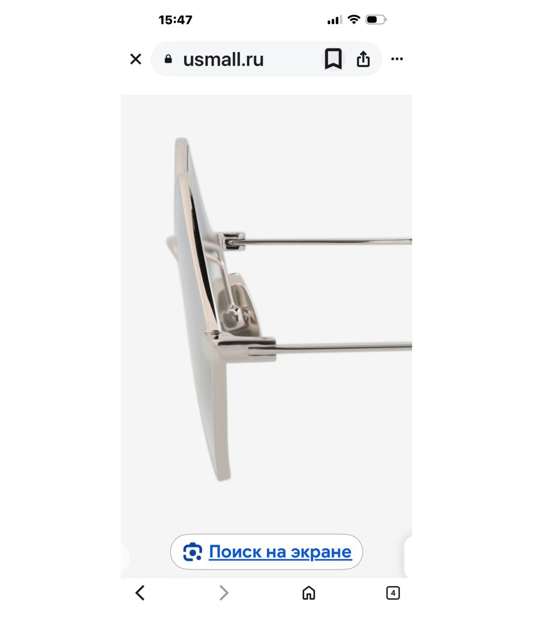 SAINT LAURENT Черные солнцезащитные очки, фото 3