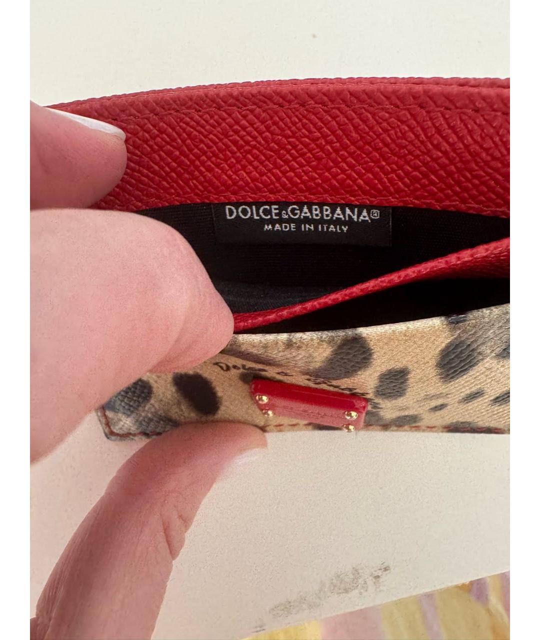 DOLCE&GABBANA Мульти кожаный кардхолдер, фото 2