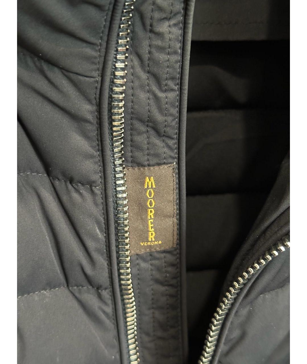 MOORER Темно-синий полиамидовый пуховик, фото 7