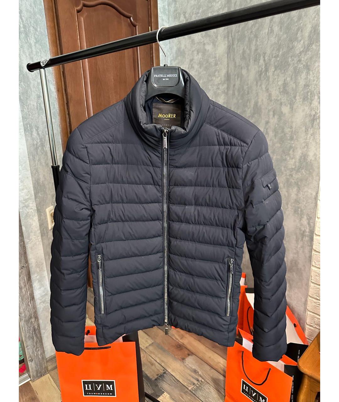 MOORER Темно-синий полиамидовый пуховик, фото 3