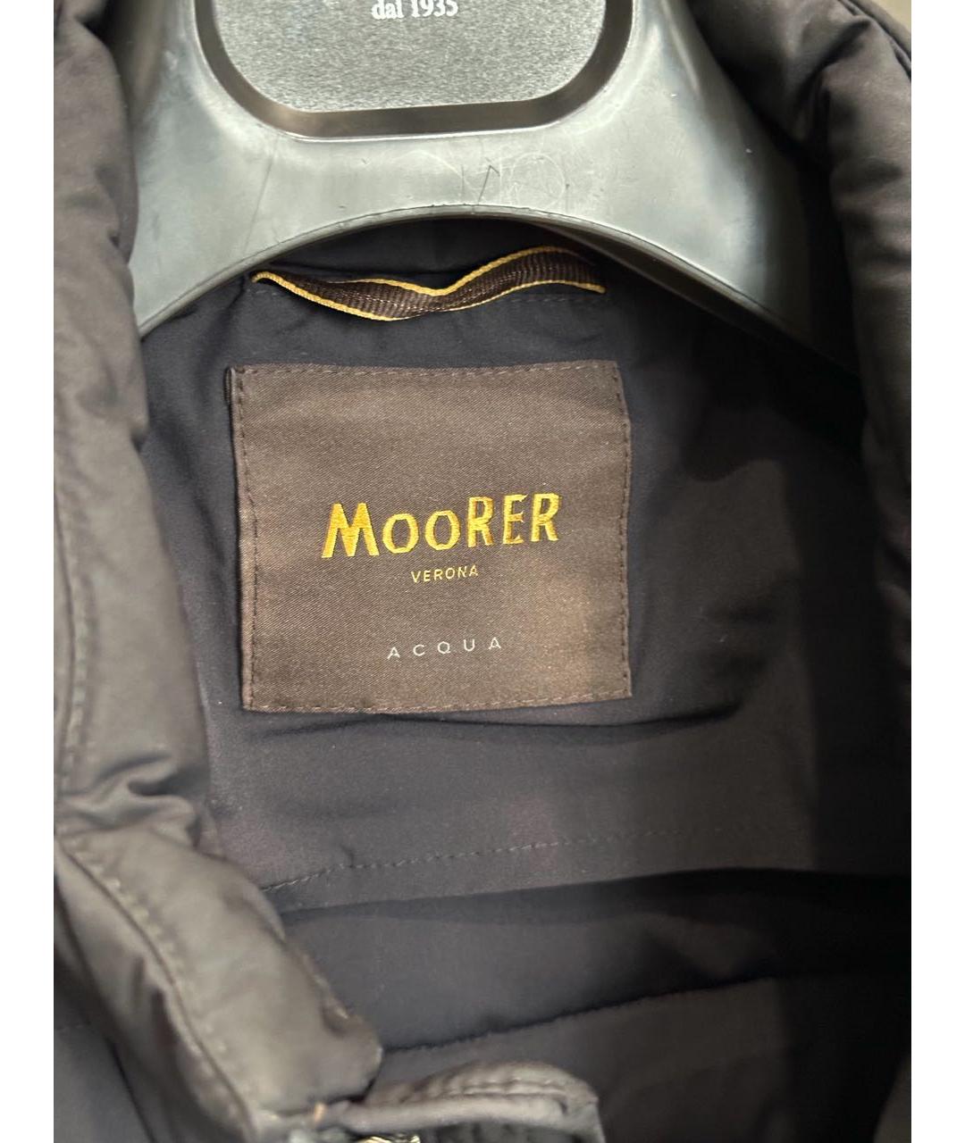 MOORER Темно-синий полиамидовый пуховик, фото 8