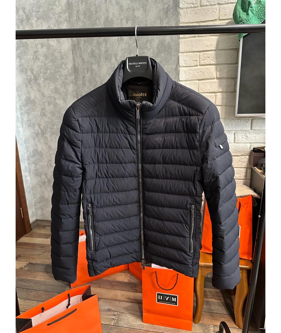 MOORER Темно-синий полиамидовый пуховик, фото 9