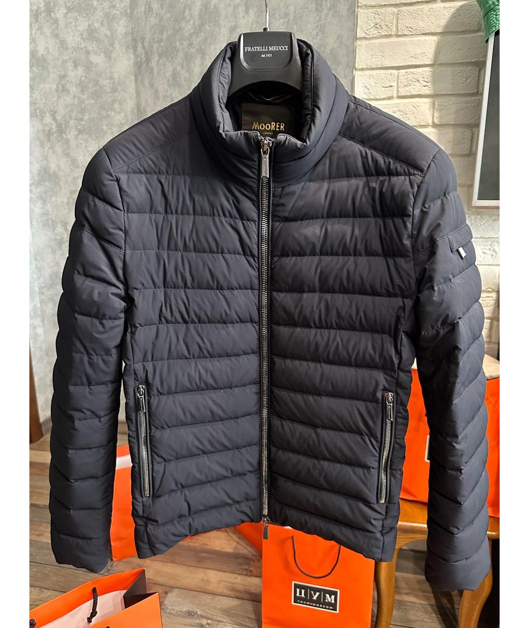 MOORER Темно-синий полиамидовый пуховик, фото 2