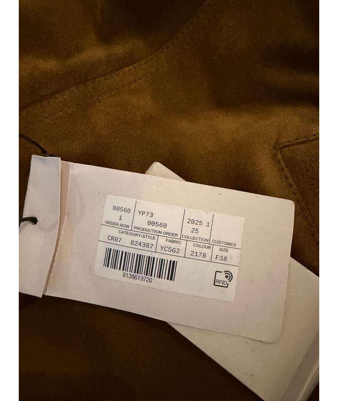 SAINT LAURENT Коричневая замшевая куртка, фото 5