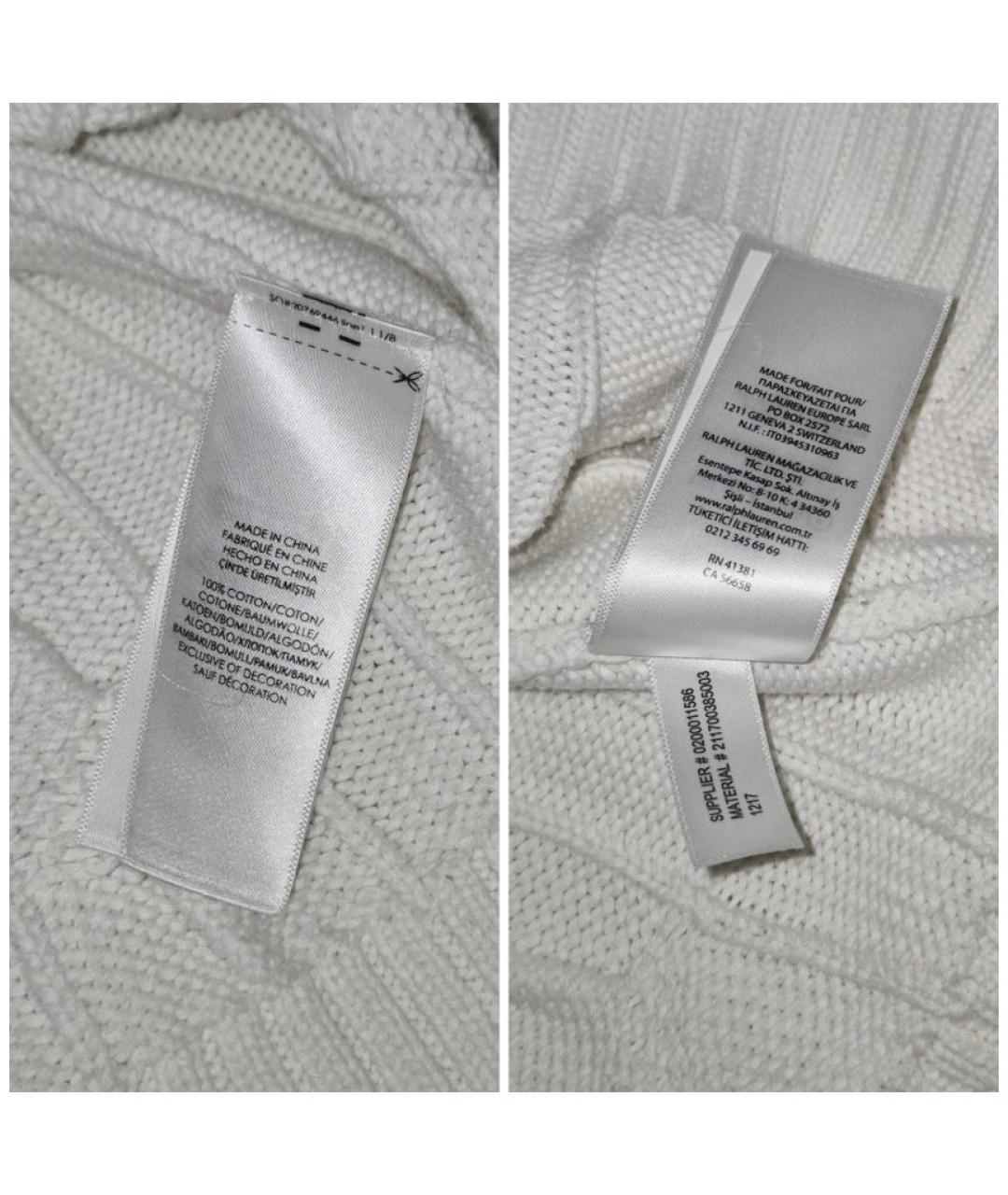 POLO RALPH LAUREN Белый хлопковый джемпер / свитер, фото 7