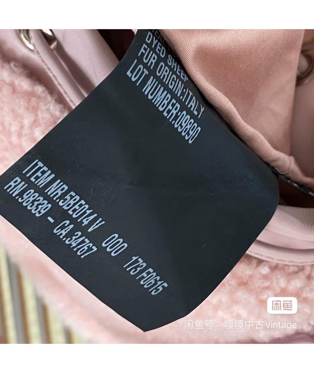 MIU MIU Розовая шерстяная сумка через плечо, фото 5