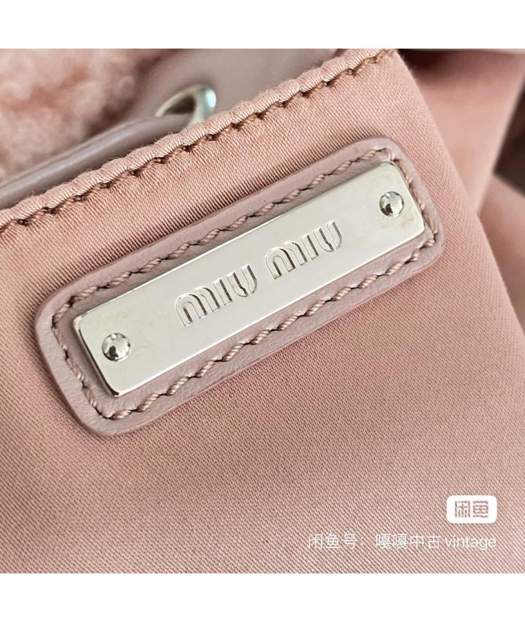 MIU MIU Розовая шерстяная сумка через плечо, фото 3