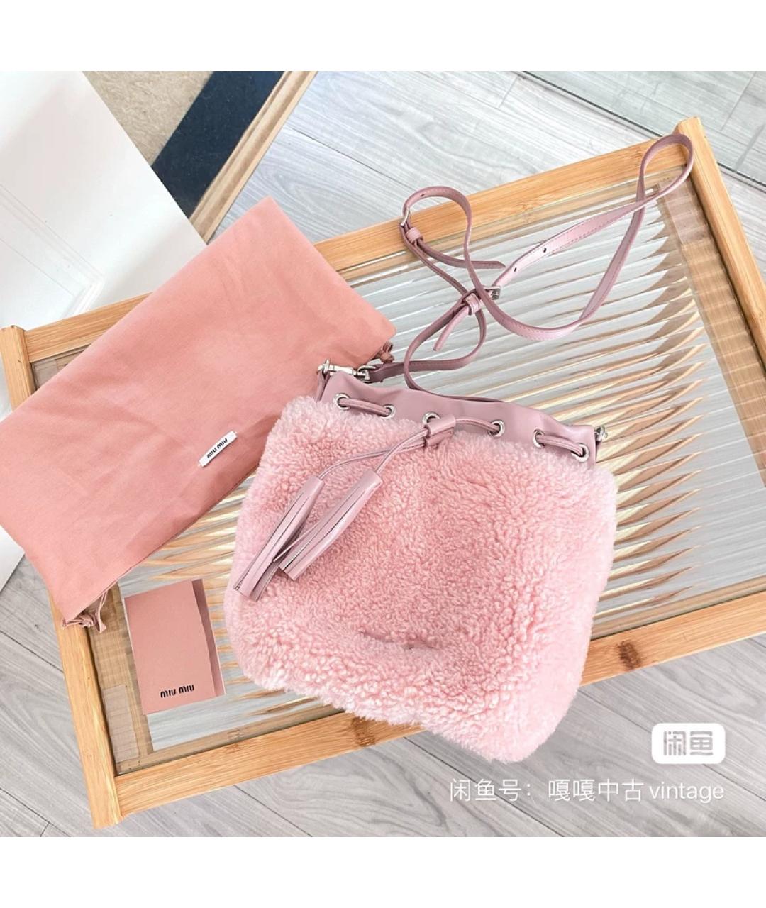 MIU MIU Розовая шерстяная сумка через плечо, фото 6