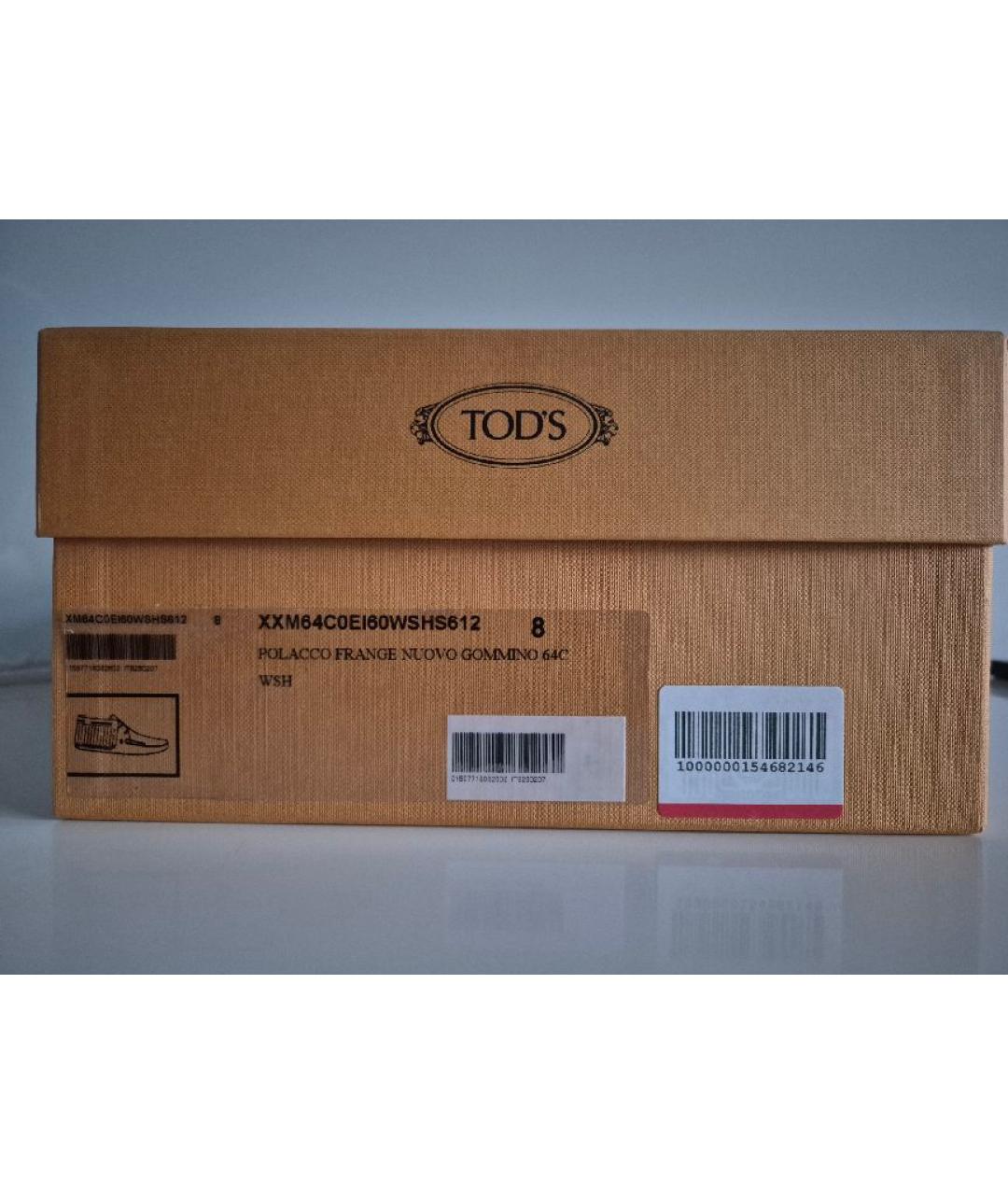 TOD'S Коричневые кожаные мокасины, фото 8