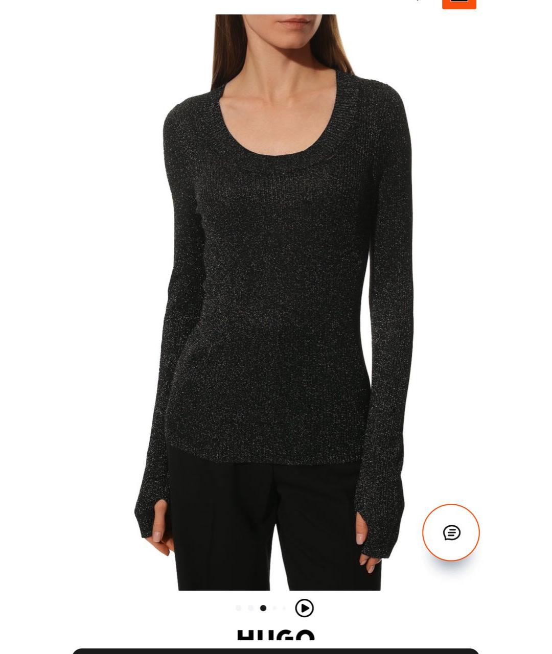 HUGO BOSS Синий вискозный джемпер / свитер, фото 7