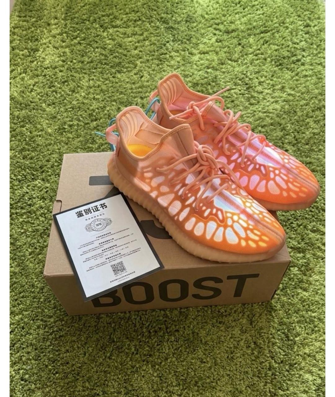 ADIDAS YEEZY Оранжевое текстильные низкие кроссовки / кеды, фото 2