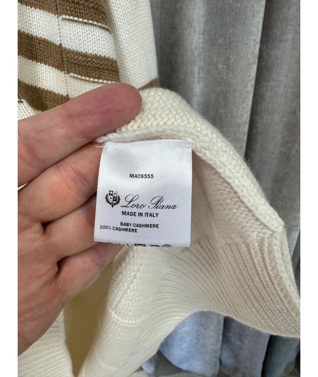 LORO PIANA Голубой кашемировый джемпер / свитер, фото 4